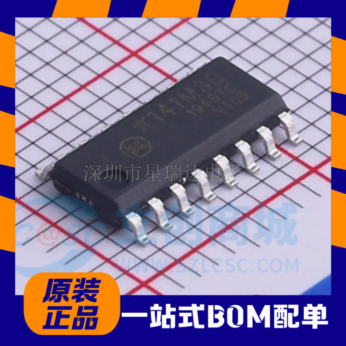 π141M30标准数字隔离器