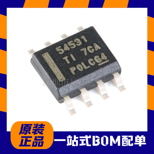 TPS54531DDAR降压转换器芯片