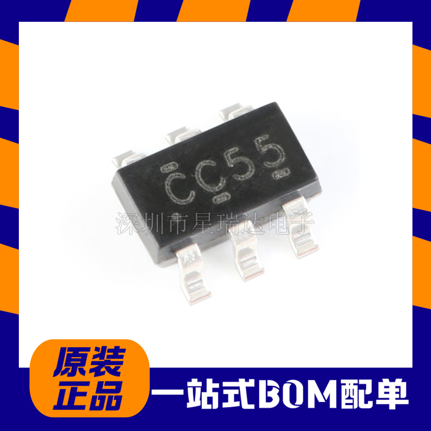 SN74LVC1G3157DBVR模拟开关芯片