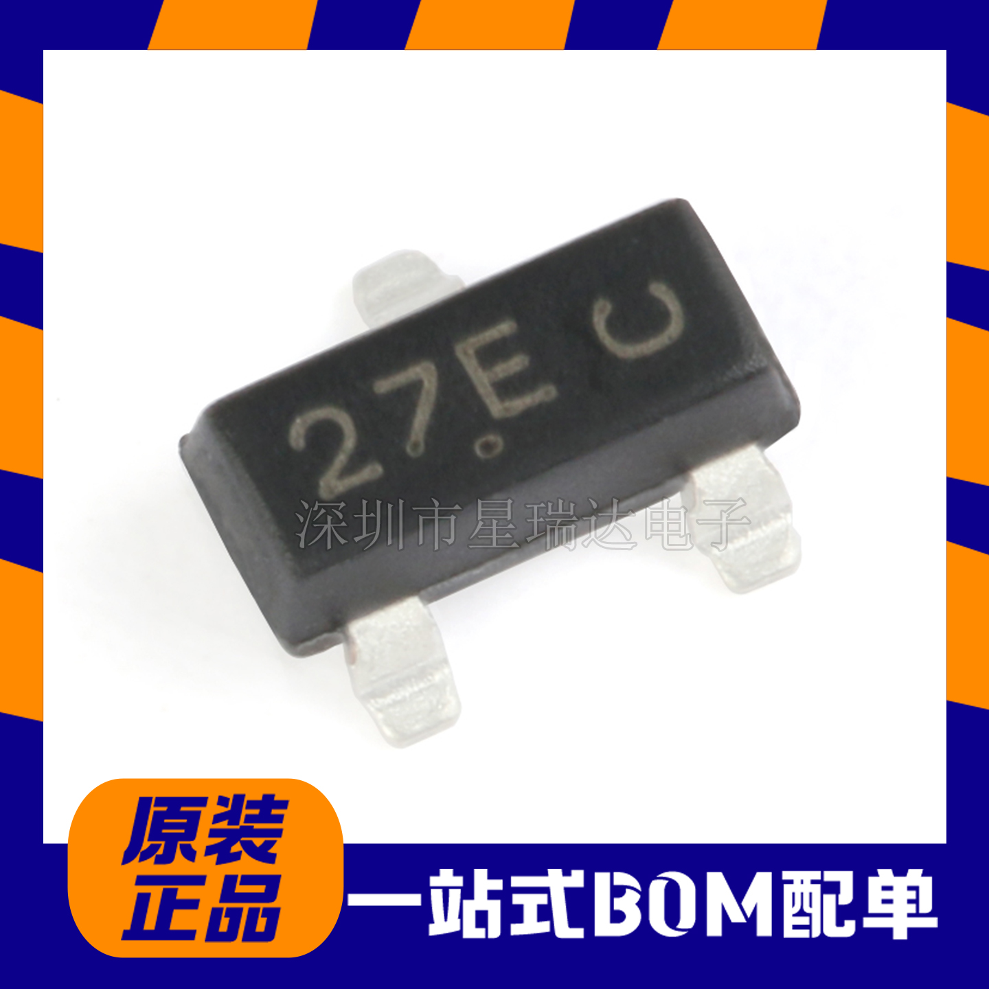 NUP2105LT1GESD防静电保护管