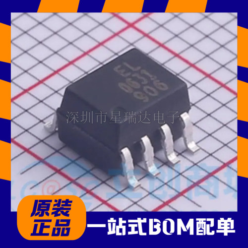 EL0631(TA)光电耦合器IC