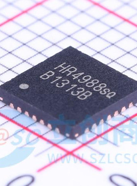 原装正品 HR4988E QFN28 HR4988SQ 步进电机驱动器芯片IC