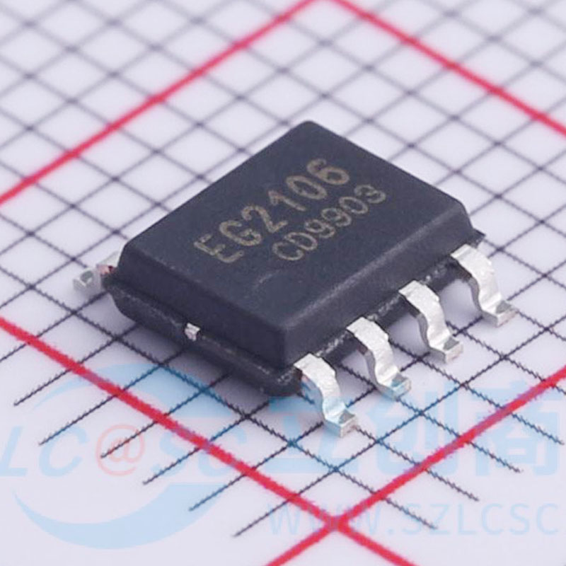 原装正品 EG2106 大功率MOS管栅极驱动芯片 兼容IR2106S IR2101S