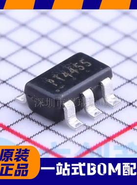 全新原装 PT4455 用晶体倍频超外差无线芯片IC 贴片封装SOT23-6