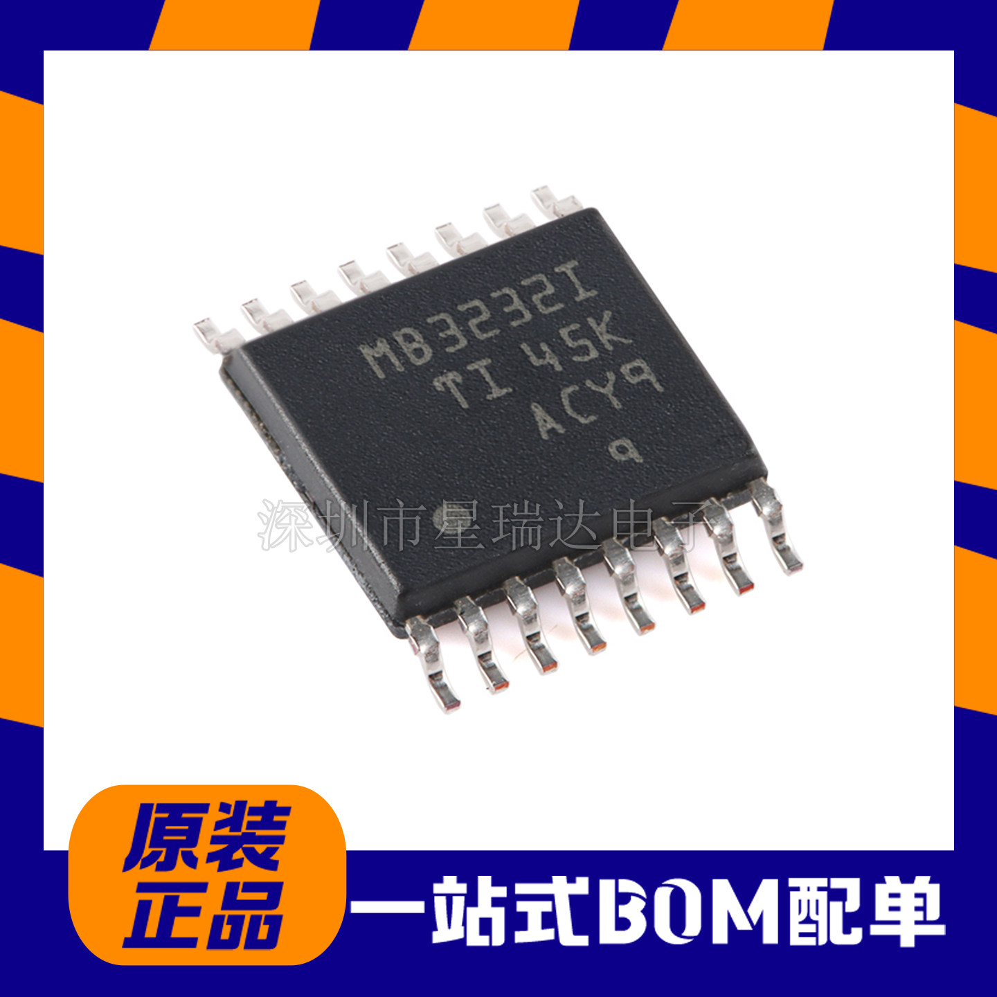 MAX3232IPWR接收器IC芯片