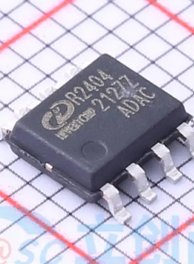 原装正品 IVCR2404DR IVCR2404 丝印R2404 双通道驱动器芯片 SOP8