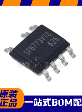 全新原装 SF6773VTG SF6773VTGT SOP-7 原边反馈芯片 品质保证