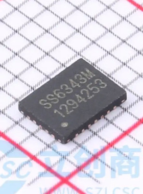 原装正品 SS6343M 率能16V2A三相直流无刷电机驱动 QFN3x4-24L