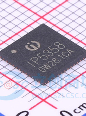 原装正品 IP5358-BZ IP5358 封装QFN-48 电池电源管理芯片IC