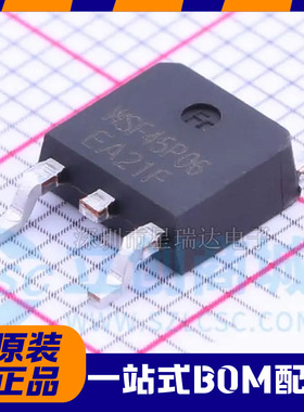 原装正品 WSF45P06 贴片TO252 P沟道 45A 60V MOS场效应管 (微硕)