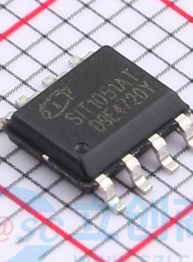 SIT芯力特 SIT1051AT 封装: SOP-8 贴片 CAN总线收发器芯片 现货