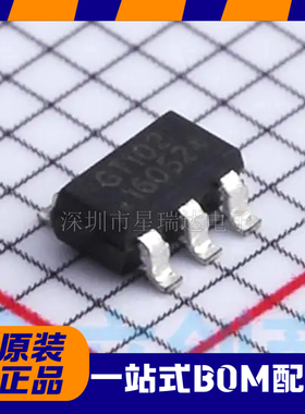 全新原装 RJGT102WDT6 贴片SOT-23-6 安全验证/加密芯片