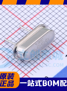 直插无源晶振/HC-49US X49SD8MSB2SI  8MHz ±10ppm 20pF