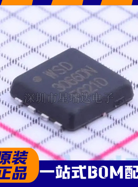 全新原装 WSD3066DN33封装DFN 3.3x3.3-8场效应管WSD3066DN
