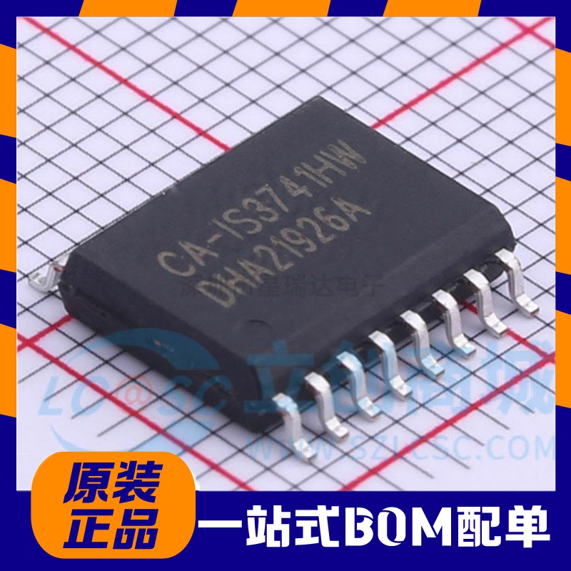 原装正品 CA-IS3741HW SOIC-16 替换ADUM4401BRWZ ADUM4401CRWZ