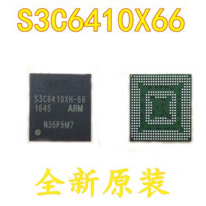 全新原装 S3C6410X66-YB40 S3C6410XH-66 S3C6410 ARM处理器芯片