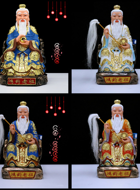 佛心缘树脂祝福中式客厅