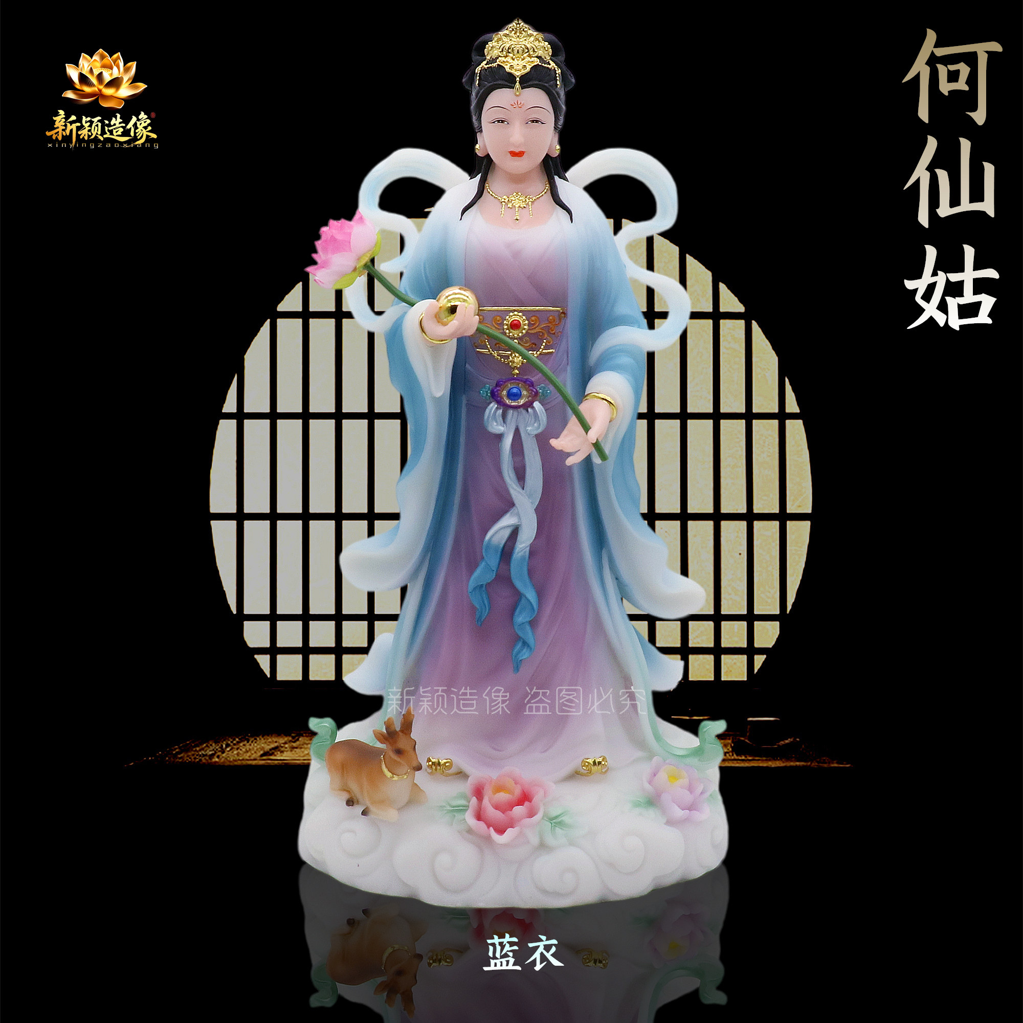 何仙姑神像合成汉白玉何仙姑八仙之一仙姑像家用佛堂供奉摆件