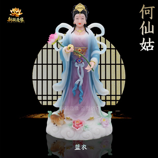 何仙姑神像合成汉白玉何仙姑八仙之一仙姑像家用佛堂供奉摆件
