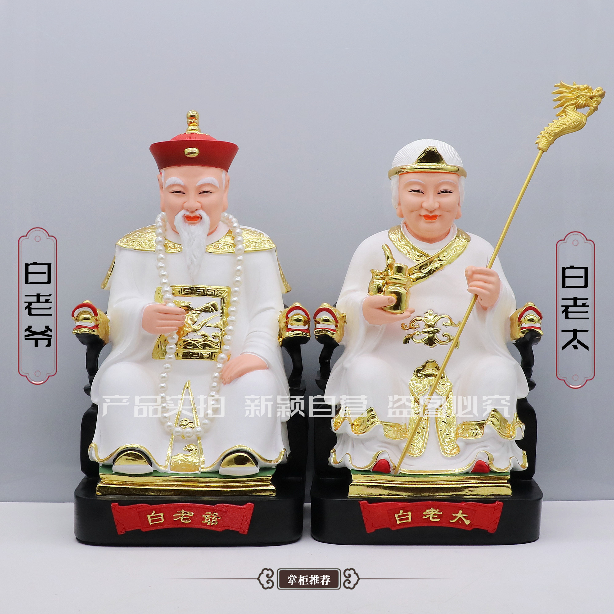 佛心缘树脂祝福客厅中式