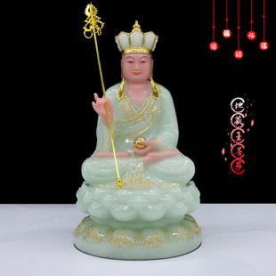 包邮汉白玉地藏王菩萨神像九华山地藏金蝉子唐三藏家用工艺品摆件