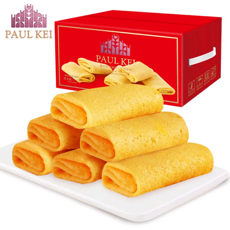 葡记鲜鸡蛋卷1000g礼盒装 澳门风味手工特色美食 曲奇饼干休零食