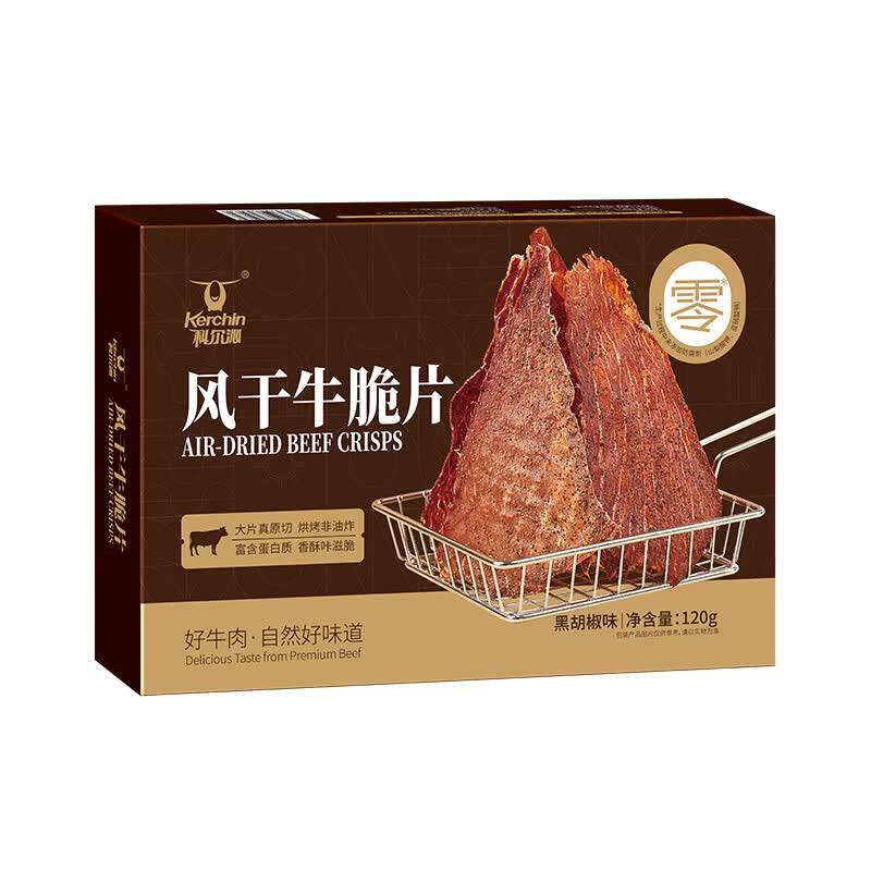 科尔沁风干牛肉干牛脆片黑胡椒味120g休闲零食 薄脆片牛排脆干净