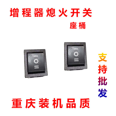 电动车增程器发电机60V72