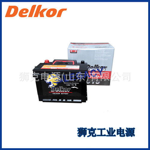 韩国DELKOR蓄电池（电瓶）95D26L汽车、船舶、救生艇应急电瓶