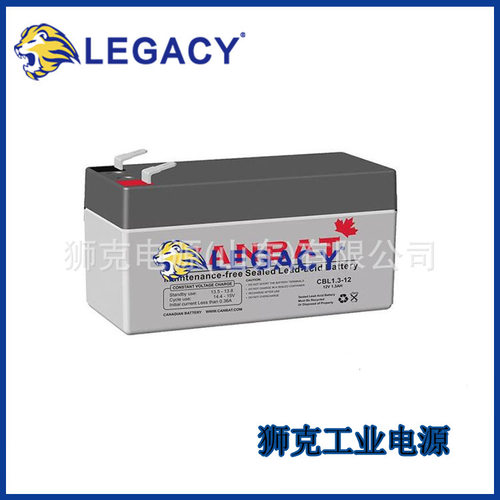 加拿大CANBAT蓄电池CBL7512密封铅酸免维护12V7H直流屏备用电源