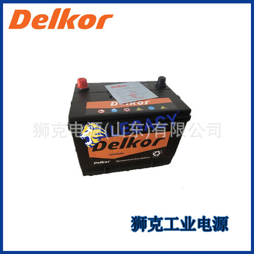 韩国DELKOR蓄电池S46B24R 12V4H 370CCA汽车启停电瓶