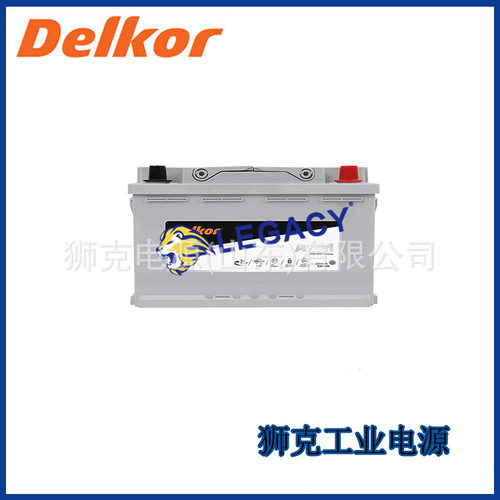 韩国DELKOR蓄电池（电瓶）75D23L启动型12V6H游艇 汽车 船舶用
