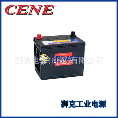 韩国CENE蓄电池65B24LS深循环铅酸12V6H工业启动船舶机房设备