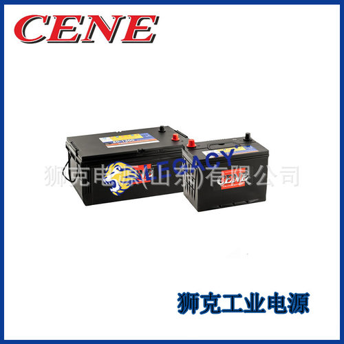 韩国CENE蓄电池80D23L启动型12V70AHCCA600汽车工业船舶用