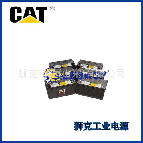 美国CAT蓄电池9X-9730深循环启动12V190AH挖掘机柴油发电机适用