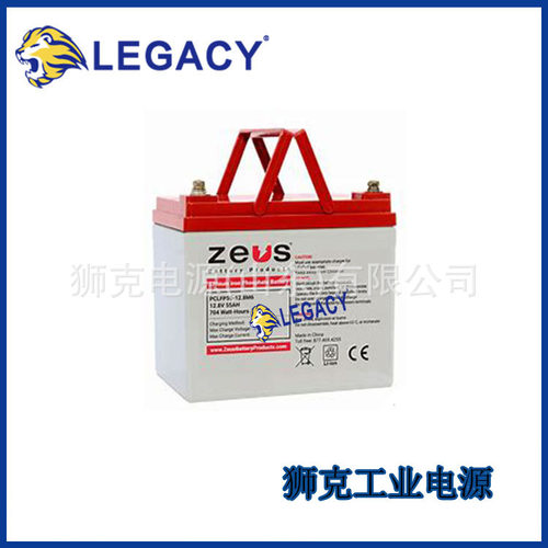 美国interstate蓄电池SLA1116 12V18AH储能应急照明系统