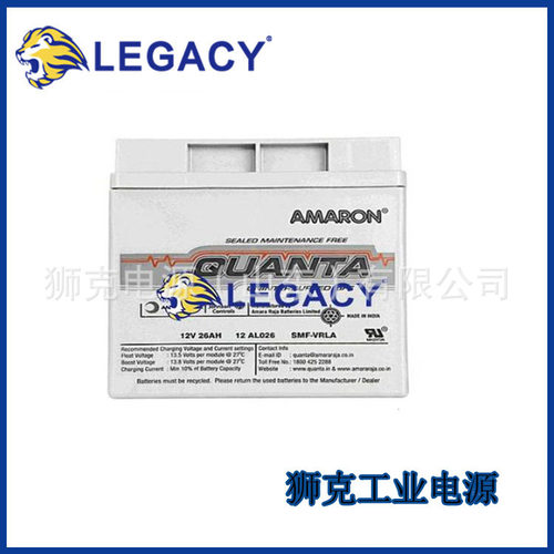 美国interstate蓄电池BSL1075 12V7.2AH船舶通信设备