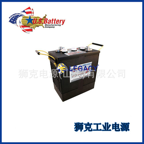 美国US原装蓄电池US 250HC XC2洗地机6V280AH清洁机应急灯观光车