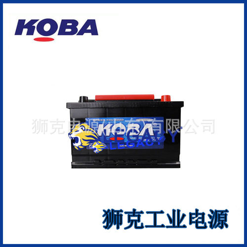 韩国KOBA蓄电池MF55B24LS船舶用12V4H 350CCA绿色储能系统