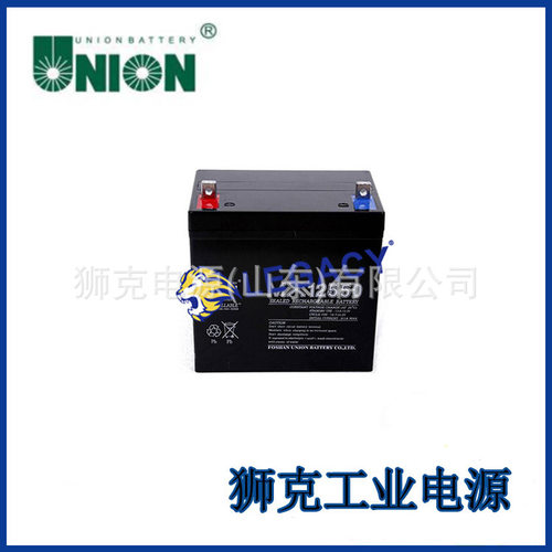 德国XCELL蓄电池AGM50-12深循环12V50AH船舶UPS电源