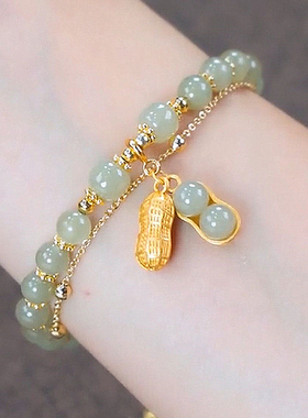 好事花生双层链猫眼石手链