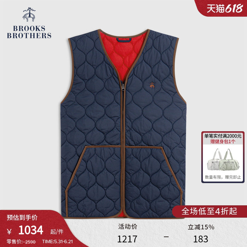 Brooks Brothers/布克兄弟男士25秋冬新品刺绣logo绗缝棉服马甲