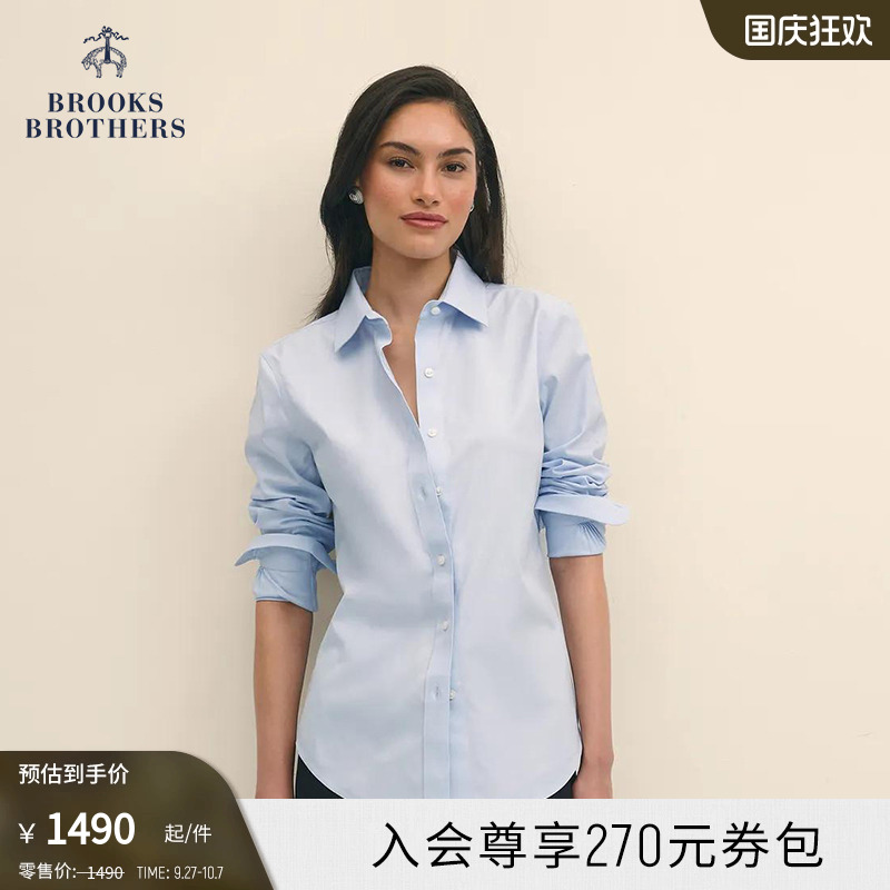 布克兄弟25女supima棉易打理衬衫