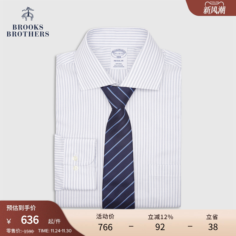 布克兄弟25男士纯棉衬衫