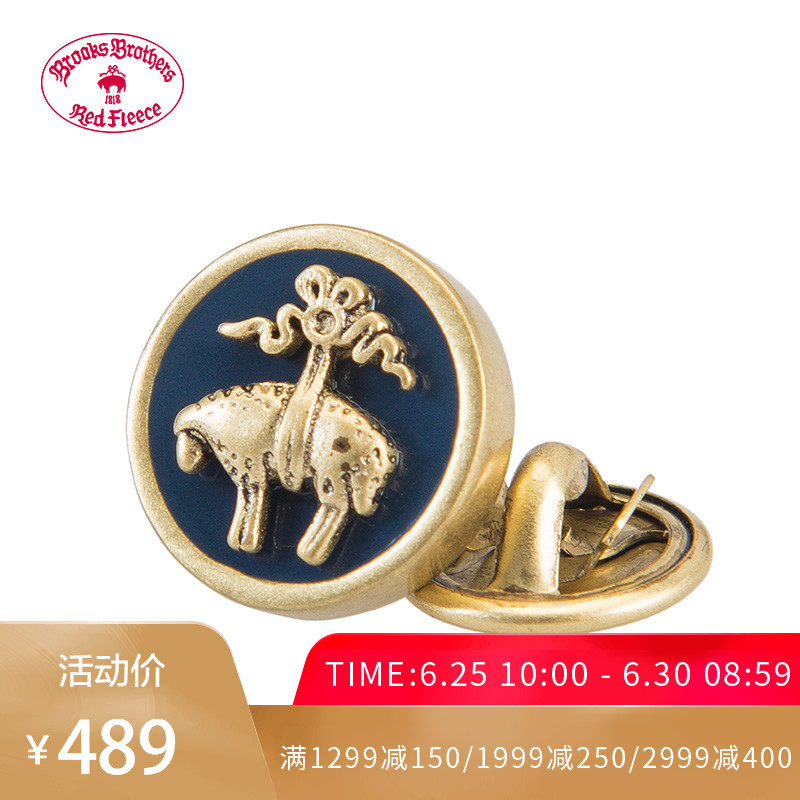 Brooks Brothers/布克兄弟Golden Fleece搪瓷翻领胸针1000040265|ruв категории Аксессуары, Другие аксессуары - от Buy2taobao.com для оказания профессиональной услуги покупки агента Taobao
