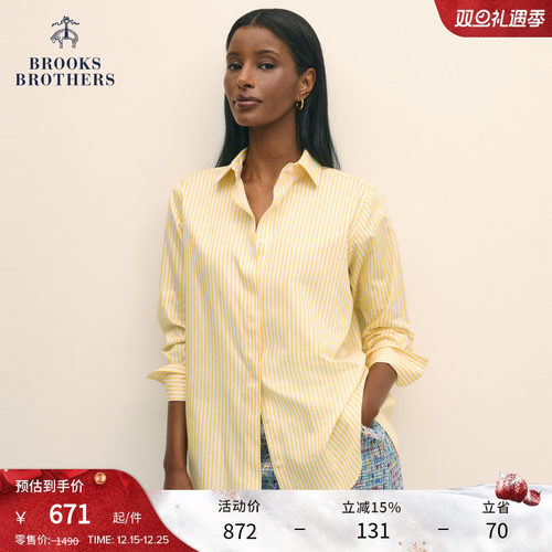 布克兄弟25女士supima棉衬衫