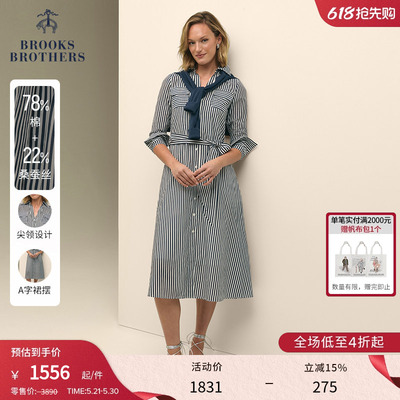 布克兄弟女士桑蚕丝棉连衣裙