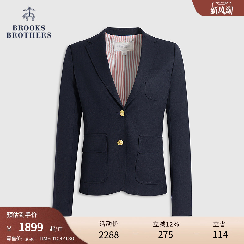 布克兄弟女士绵羊毛混纺西装