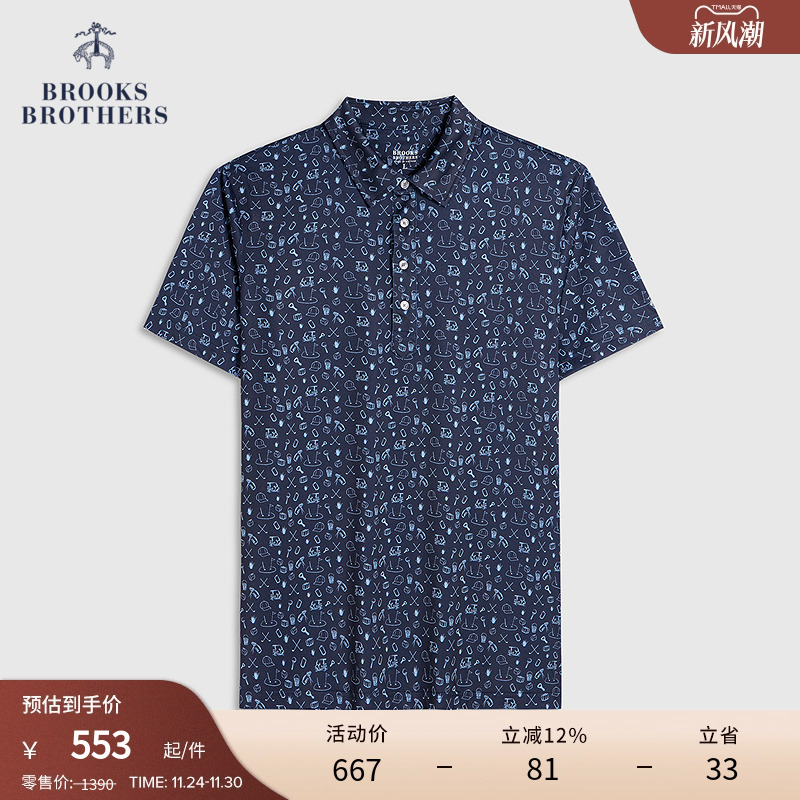 布克兄弟25男士涂鸦印花polo衫