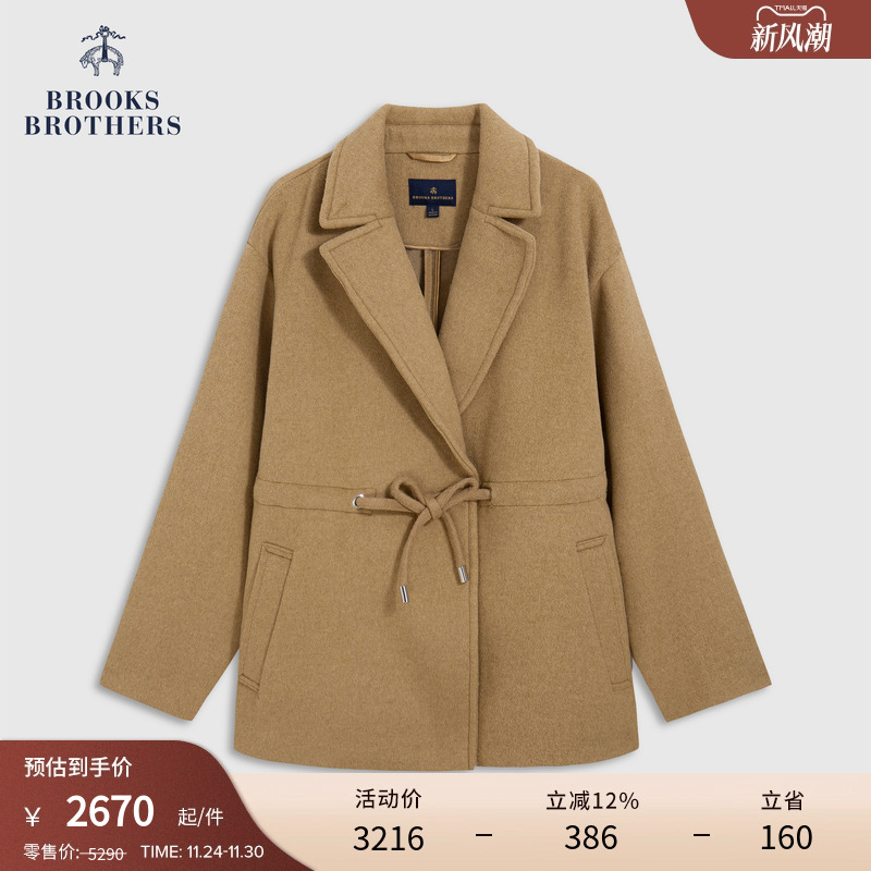 布克兄弟25女士绵羊毛毛呢大衣